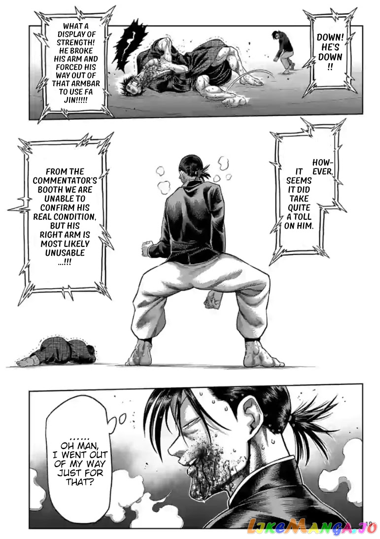 Kengan Omega Chapter 114.2 image 02